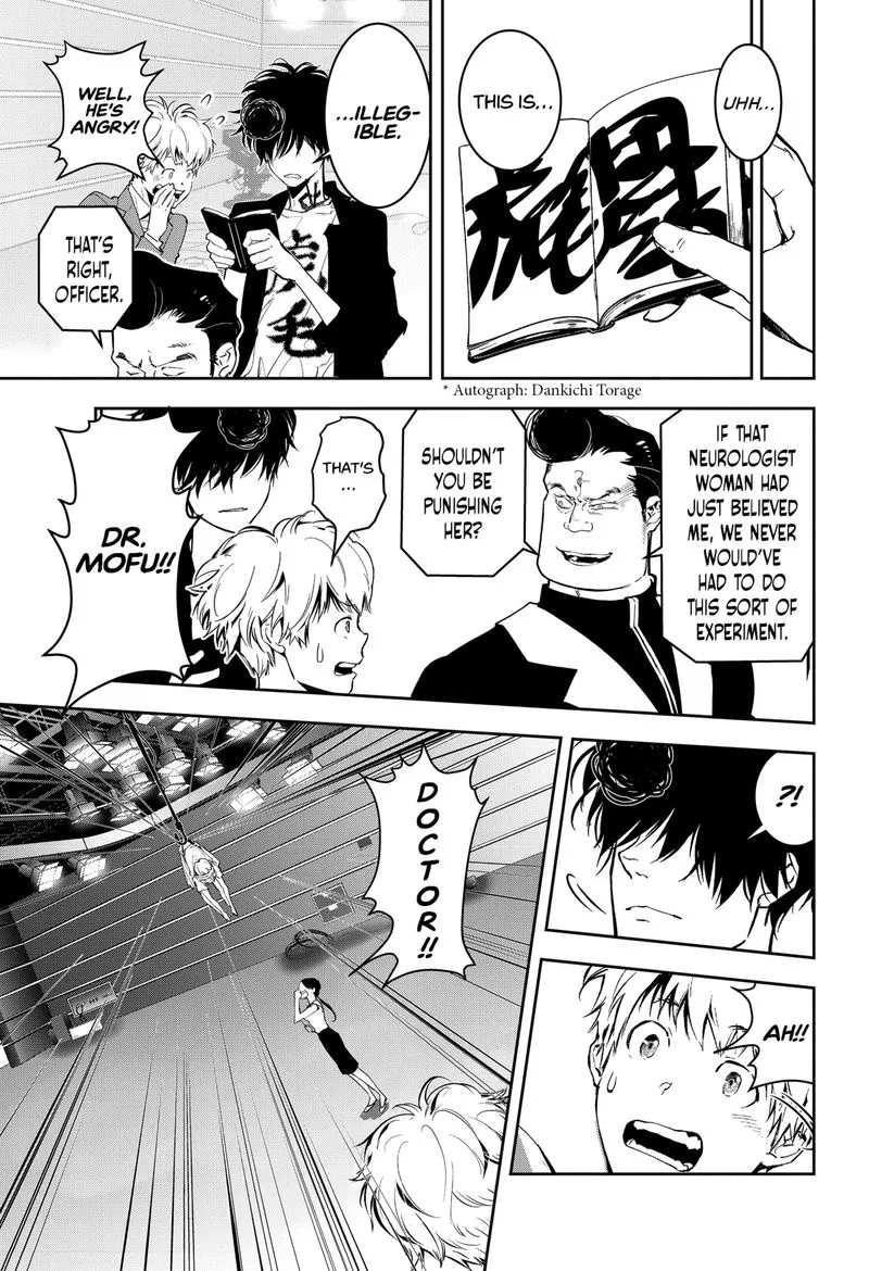 Kamonohashi Ron no Kindan Suiri Chapter 7 page 22