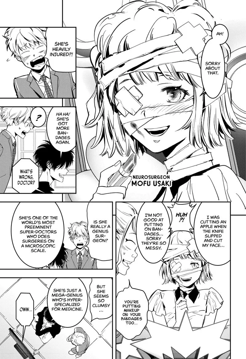 Kamonohashi Ron no Kindan Suiri Chapter 7 page 6