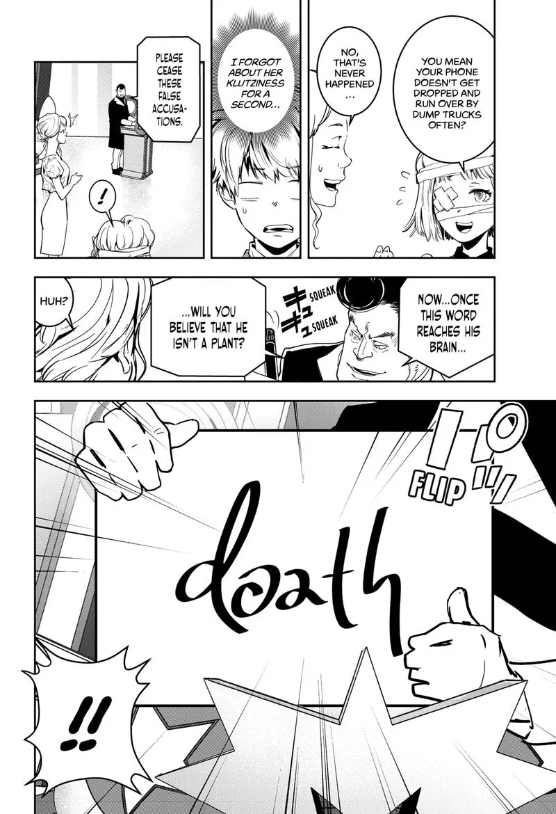 Kamonohashi Ron no Kindan Suiri Chapter 7 page 13