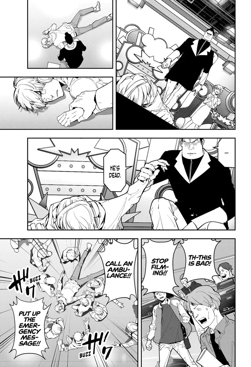 Kamonohashi Ron no Kindan Suiri Chapter 7 page 16