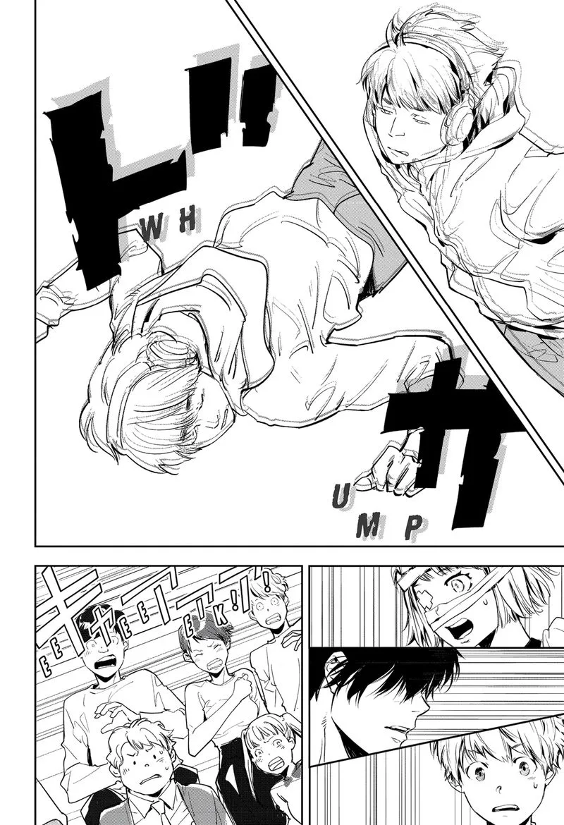 Kamonohashi Ron no Kindan Suiri Chapter 7 page 15