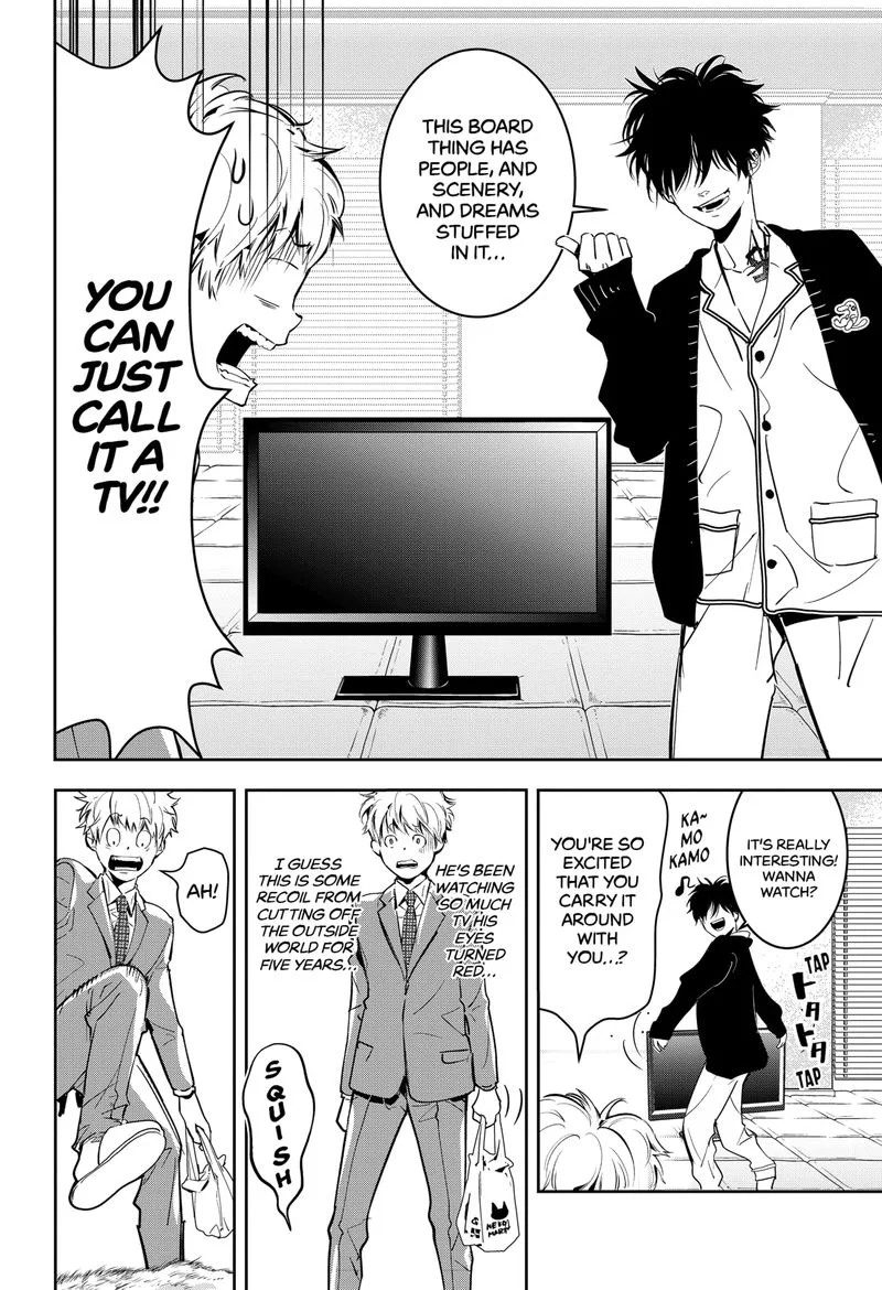 Kamonohashi Ron no Kindan Suiri Chapter 7 page 3