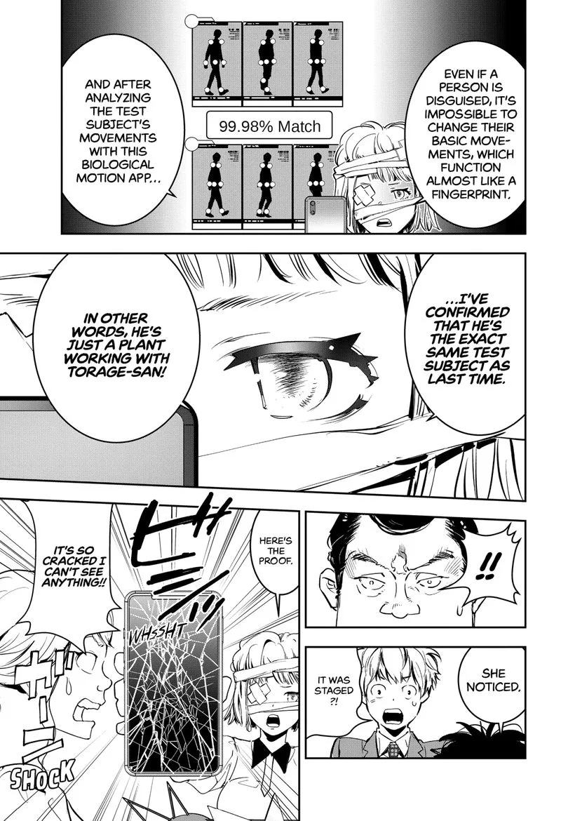 Kamonohashi Ron no Kindan Suiri Chapter 7 page 12