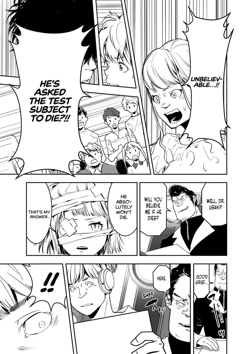 Kamonohashi Ron no Kindan Suiri Chapter 7 page 14