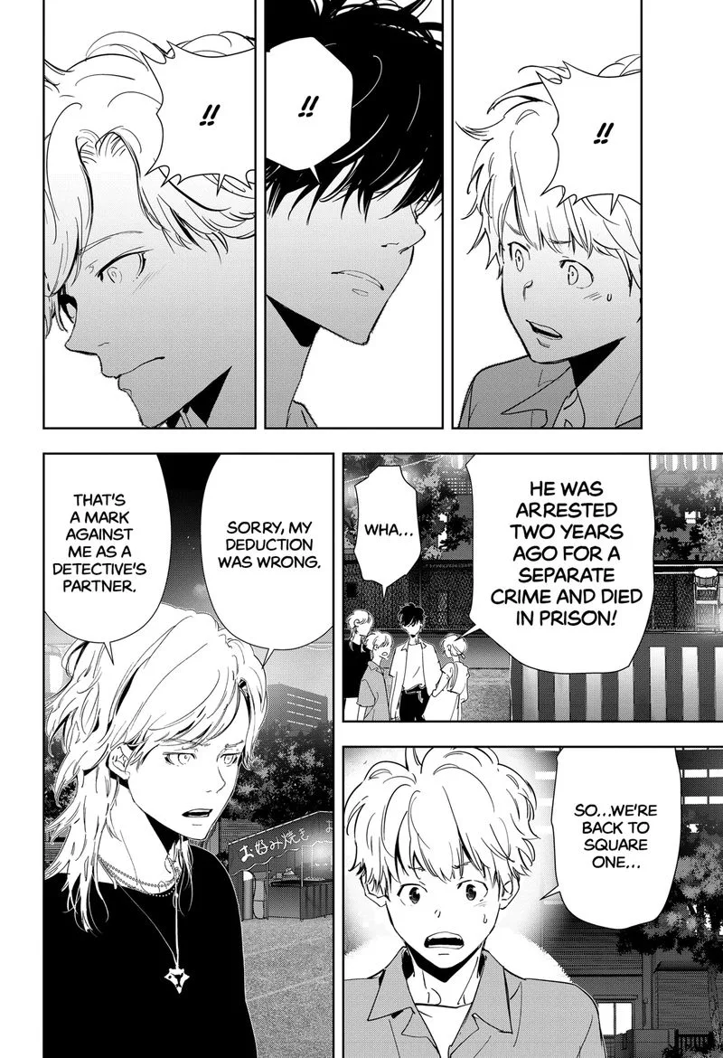 Kamonohashi Ron no Kindan Suiri Chapter 70 page 16