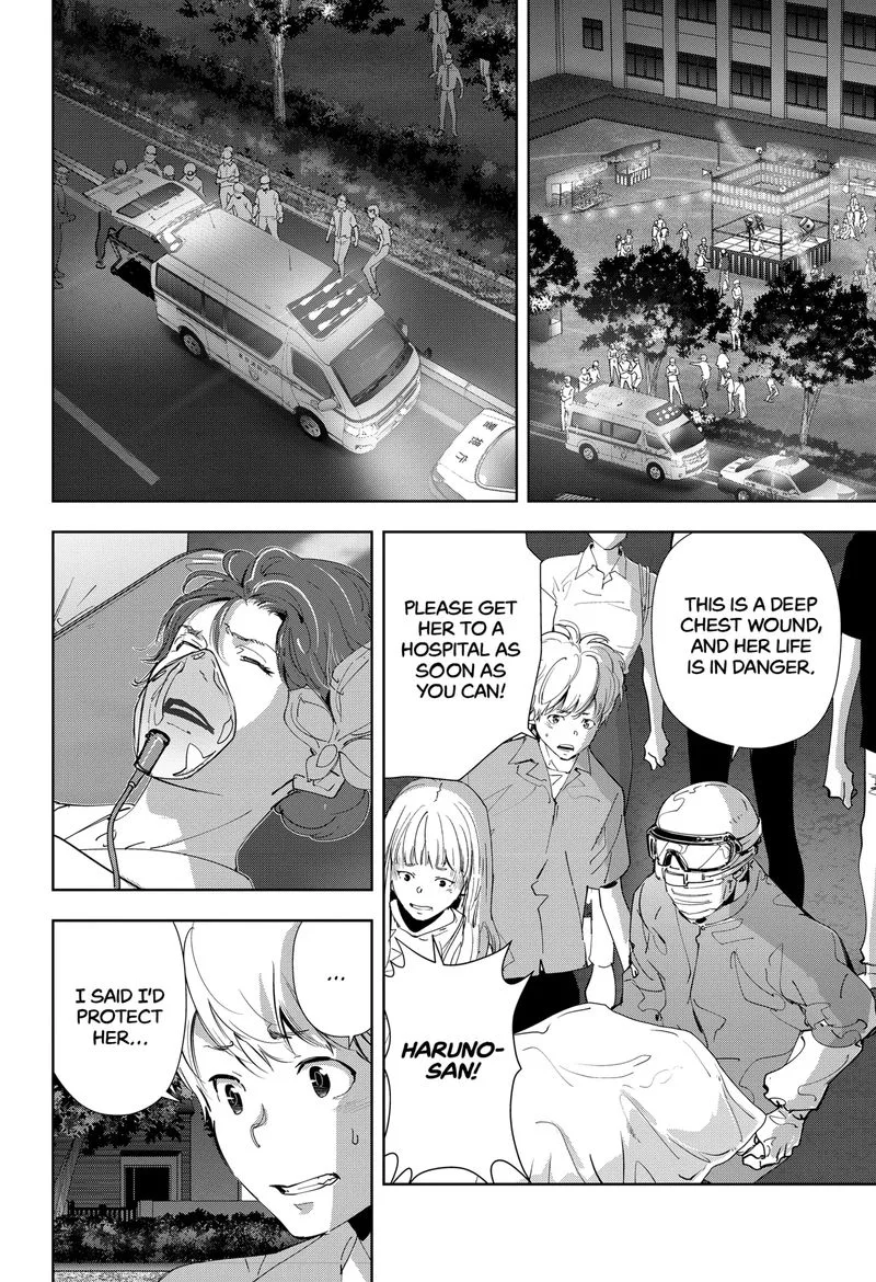 Kamonohashi Ron no Kindan Suiri Chapter 70 page 2
