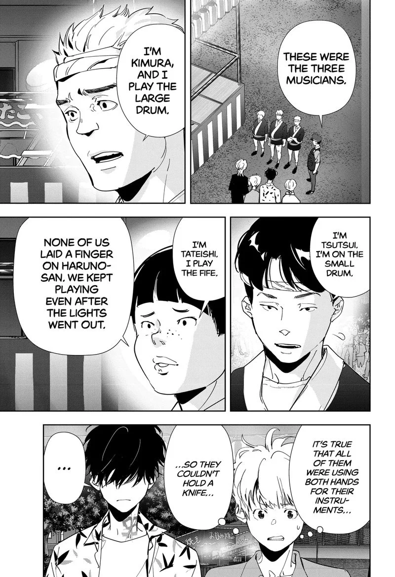 Kamonohashi Ron no Kindan Suiri Chapter 70 page 9