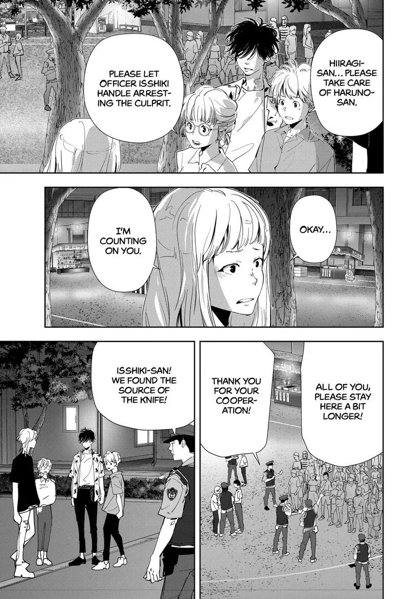 Kamonohashi Ron no Kindan Suiri Chapter 70 page 3