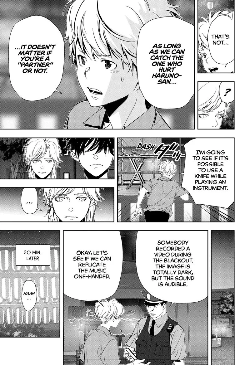 Kamonohashi Ron no Kindan Suiri Chapter 70 page 17