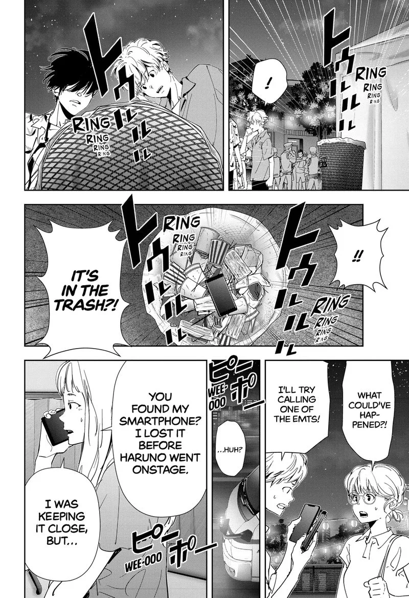 Kamonohashi Ron no Kindan Suiri Chapter 70 page 6