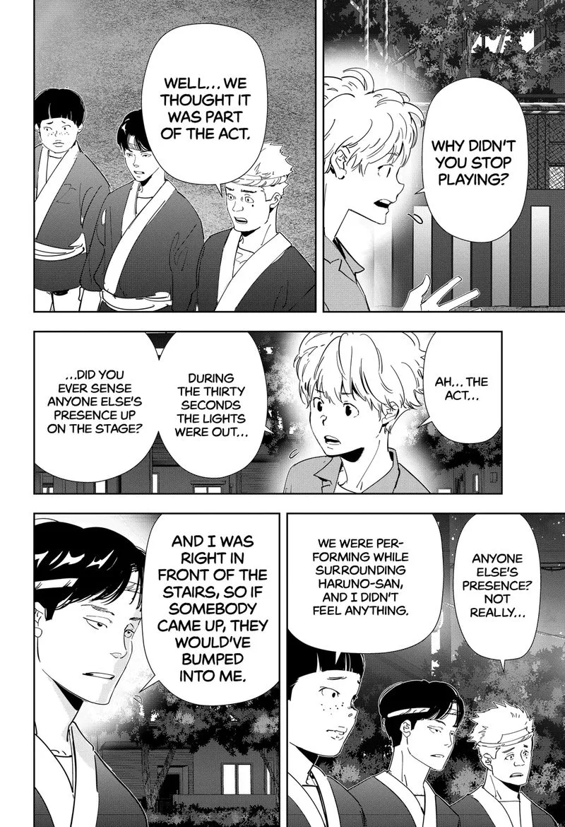 Kamonohashi Ron no Kindan Suiri Chapter 70 page 10