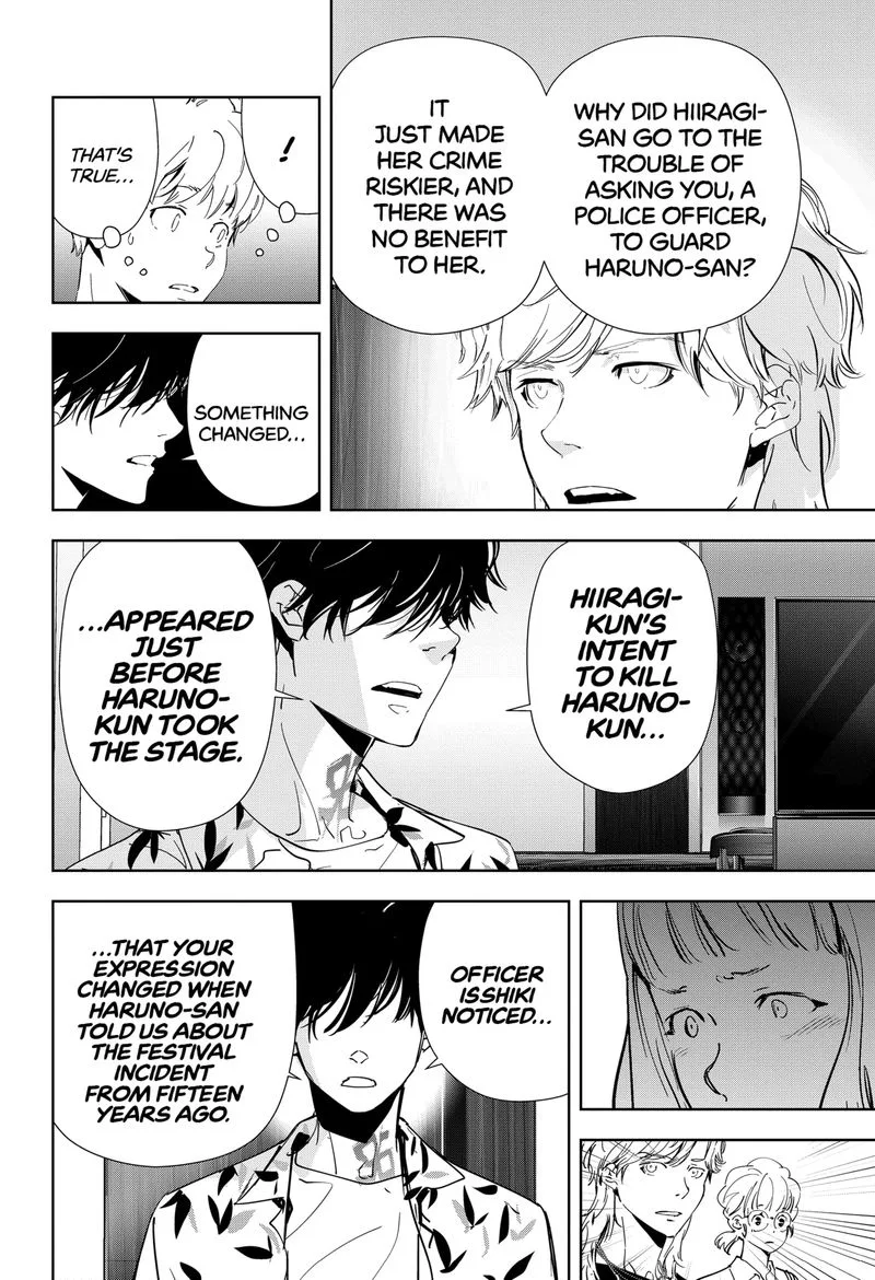 Kamonohashi Ron no Kindan Suiri Chapter 71 page 12
