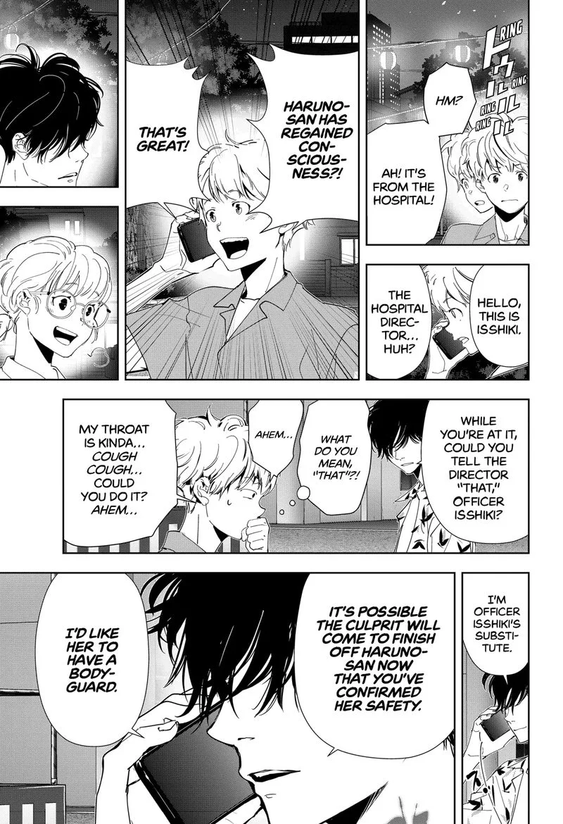 Kamonohashi Ron no Kindan Suiri Chapter 71 page 3