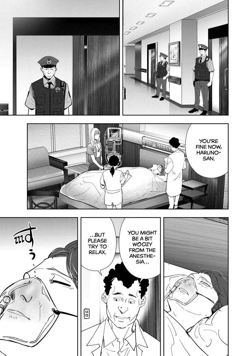 Kamonohashi Ron no Kindan Suiri Chapter 71 page 5