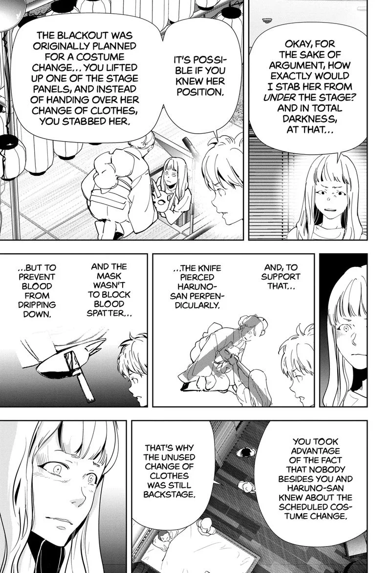 Kamonohashi Ron no Kindan Suiri Chapter 71 page 9
