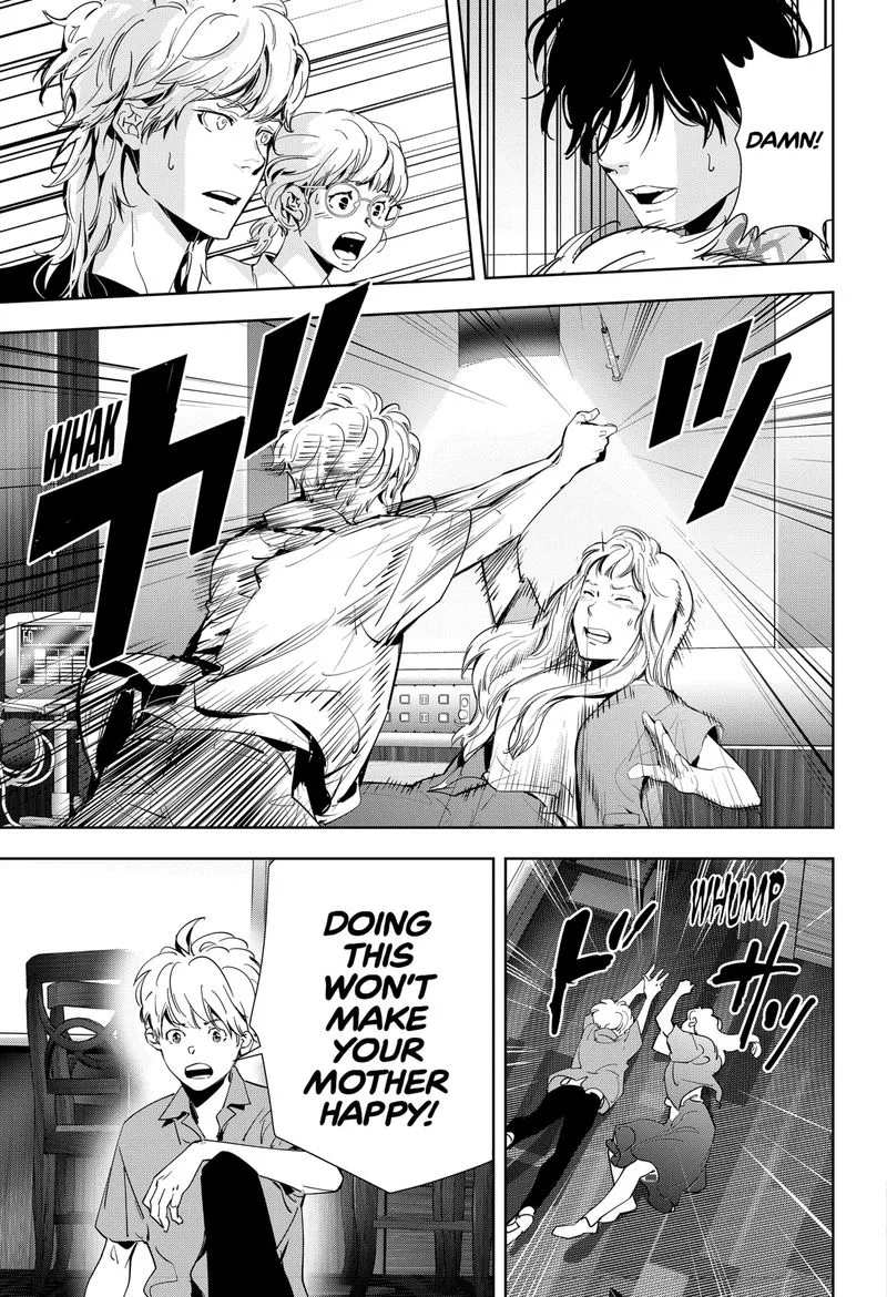 Kamonohashi Ron no Kindan Suiri Chapter 71 page 15