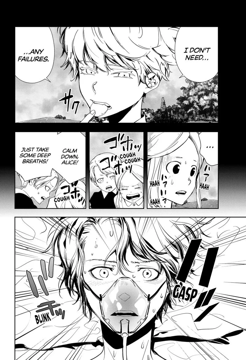 Kamonohashi Ron no Kindan Suiri Chapter 72 page 4