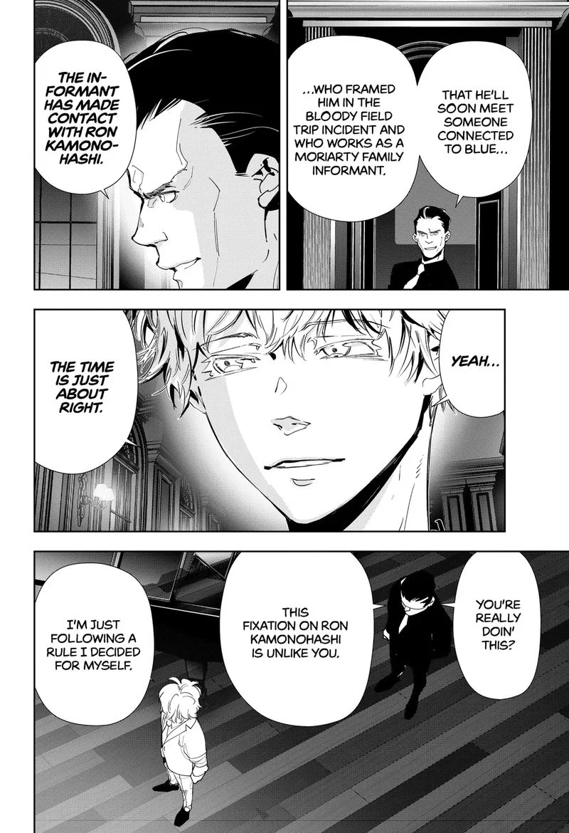 Kamonohashi Ron no Kindan Suiri Chapter 72 page 6