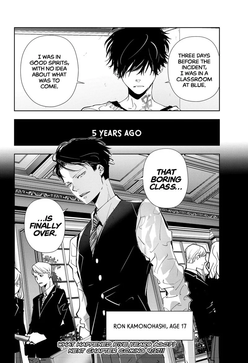 Kamonohashi Ron no Kindan Suiri Chapter 73 page 16