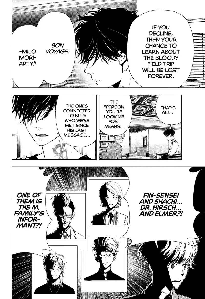 Kamonohashi Ron no Kindan Suiri Chapter 73 page 4