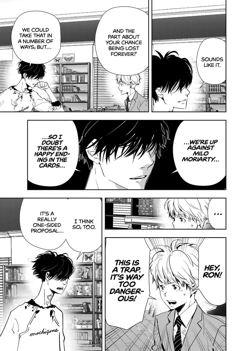Kamonohashi Ron no Kindan Suiri Chapter 73 page 5