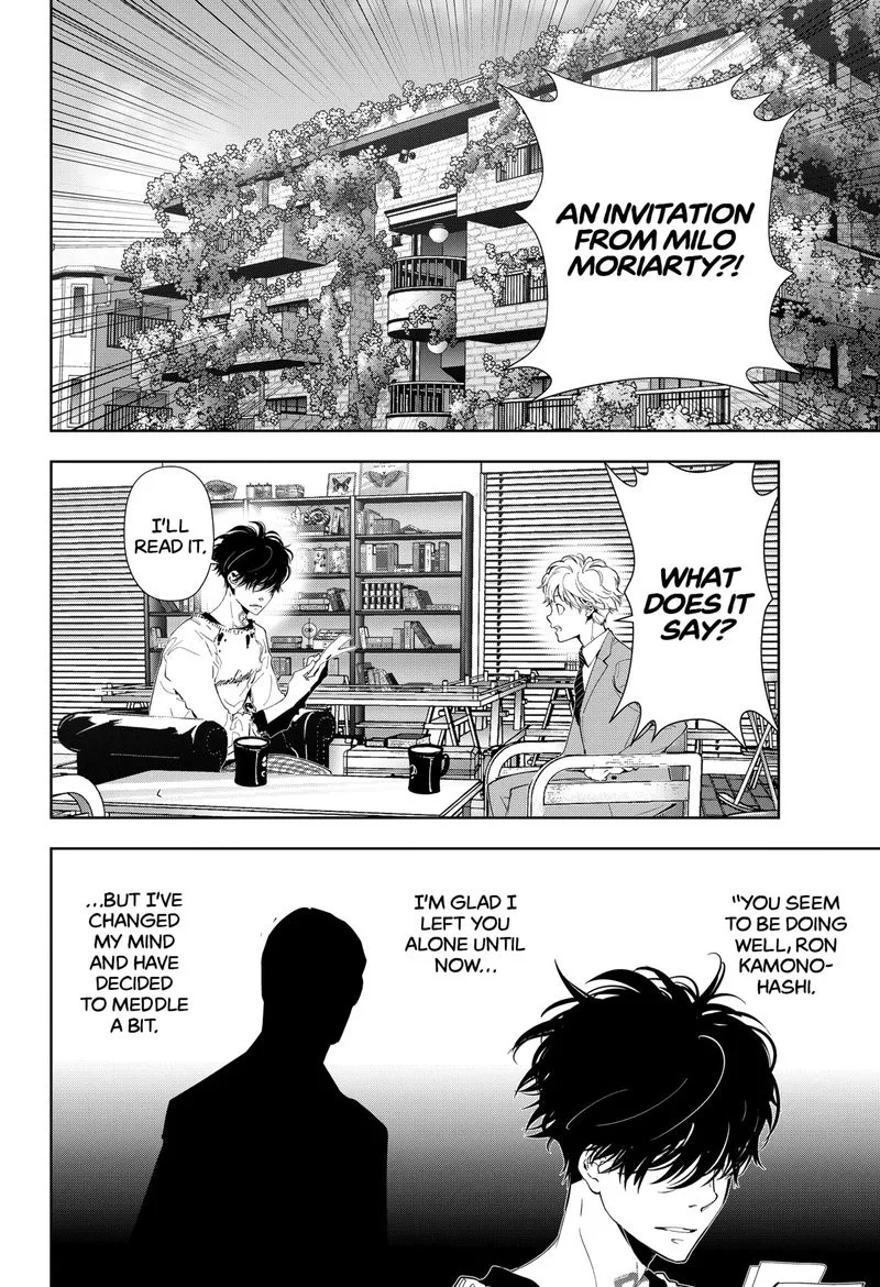 Kamonohashi Ron no Kindan Suiri Chapter 73 page 2