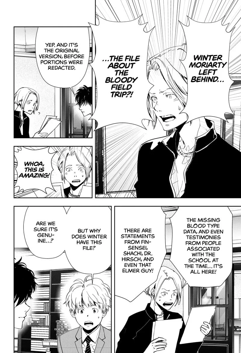 Kamonohashi Ron no Kindan Suiri Chapter 73 page 14