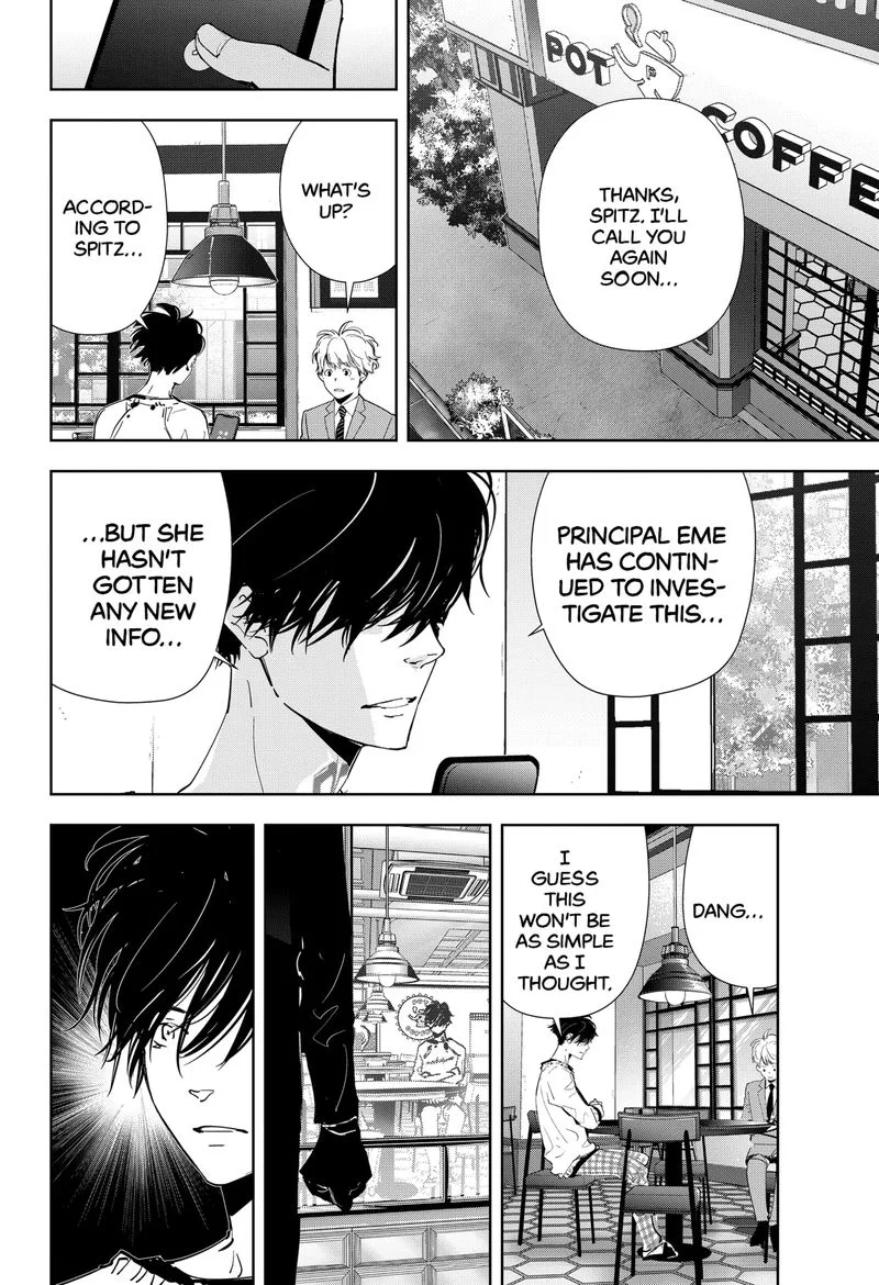 Kamonohashi Ron no Kindan Suiri Chapter 73 page 8