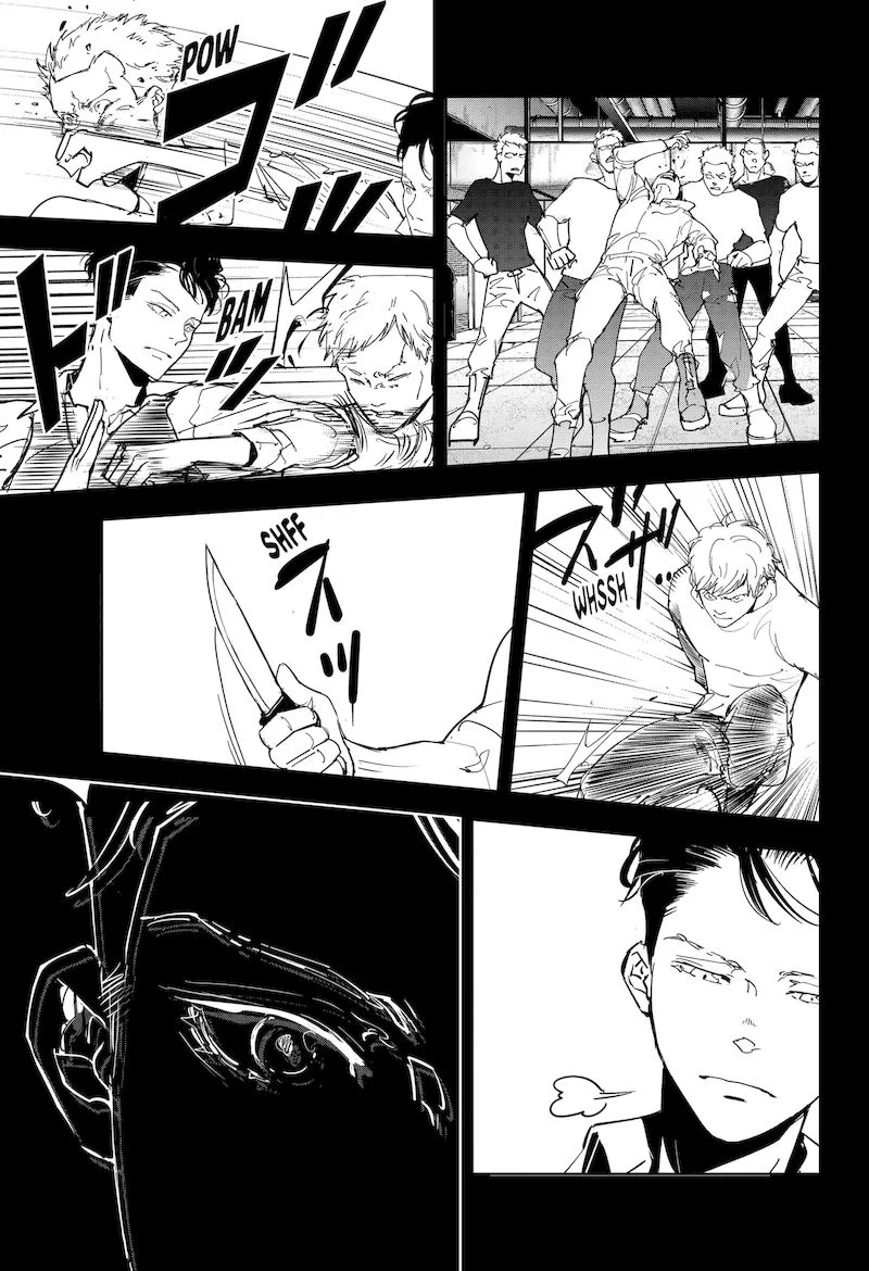 Kamonohashi Ron no Kindan Suiri Chapter 75 page 7
