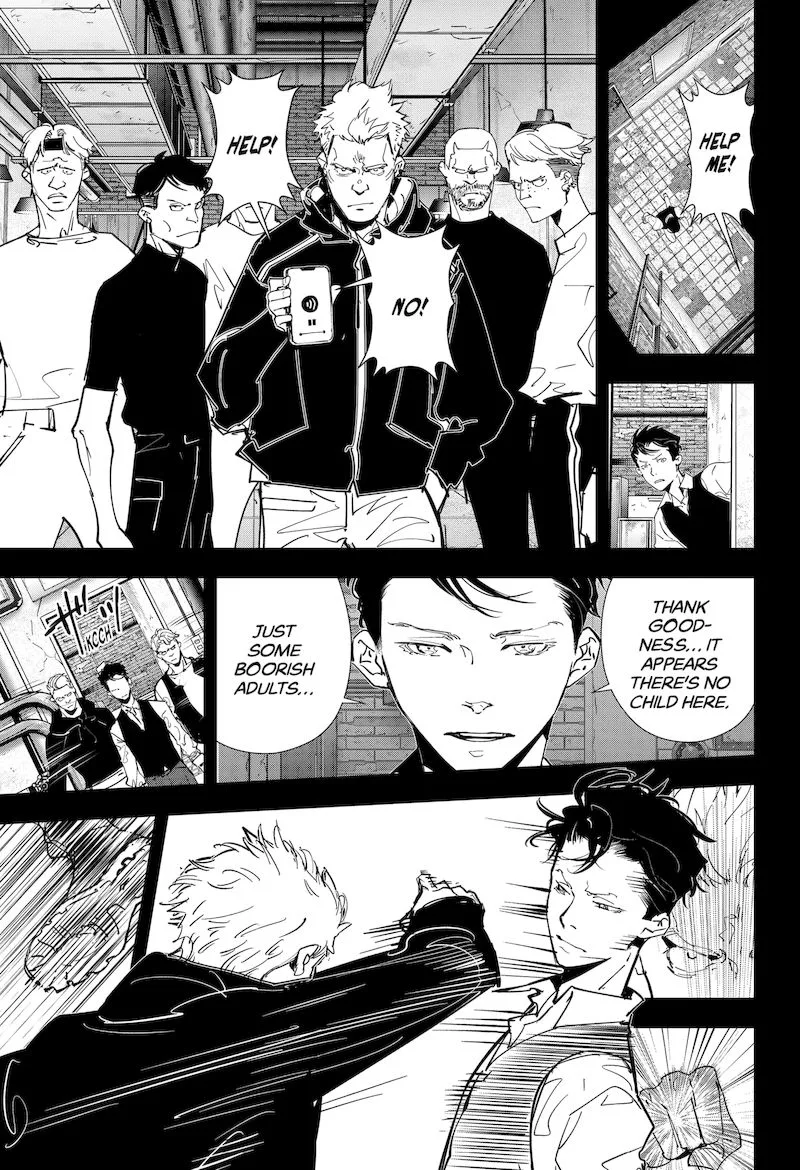 Kamonohashi Ron no Kindan Suiri Chapter 75 page 5