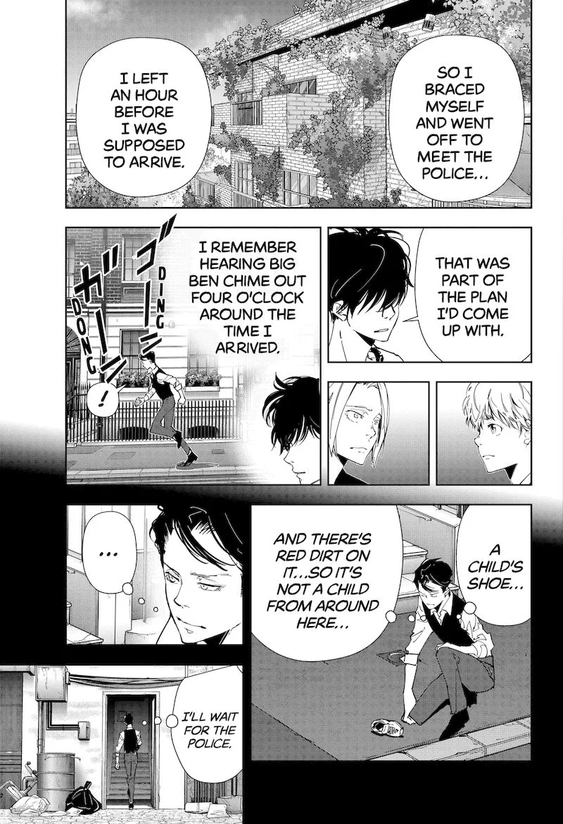 Kamonohashi Ron no Kindan Suiri Chapter 75 page 3