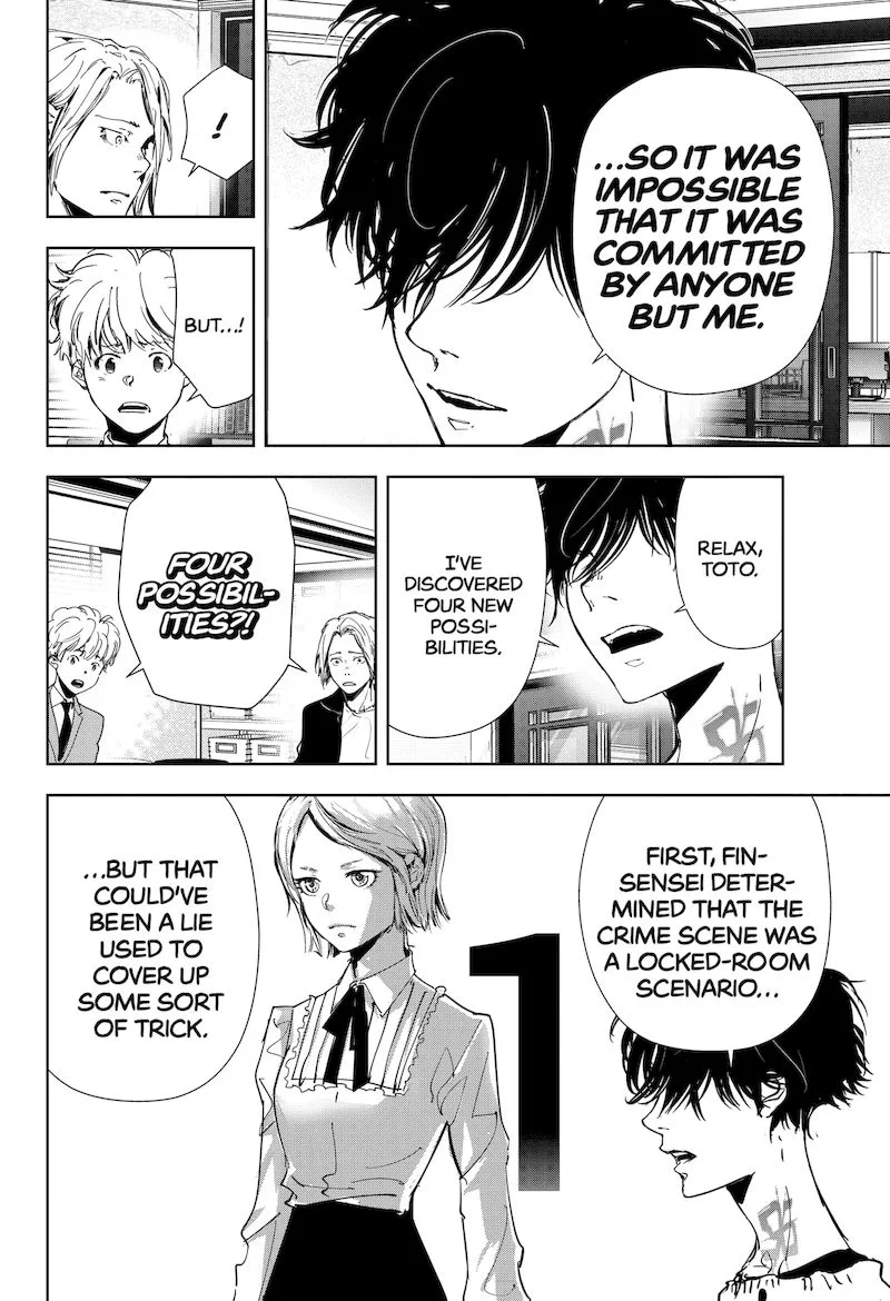 Kamonohashi Ron no Kindan Suiri Chapter 75 page 16