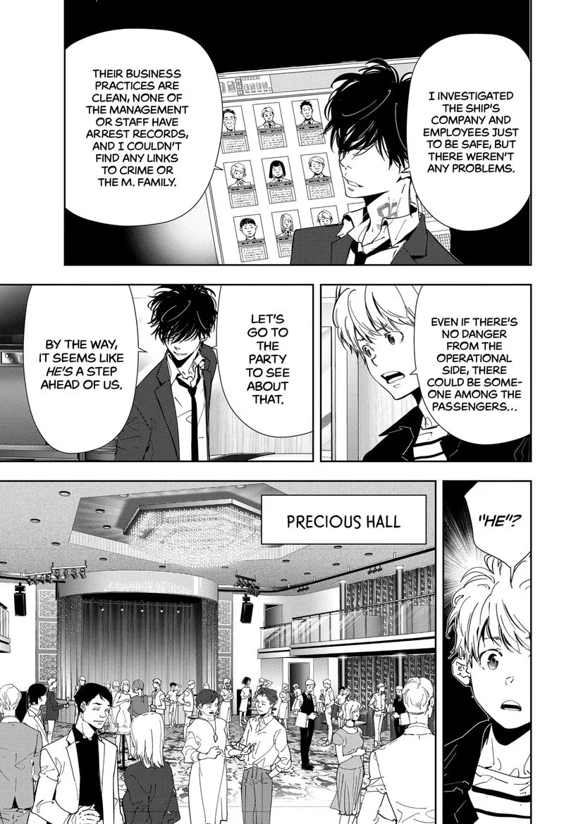 Kamonohashi Ron no Kindan Suiri Chapter 76 page 14