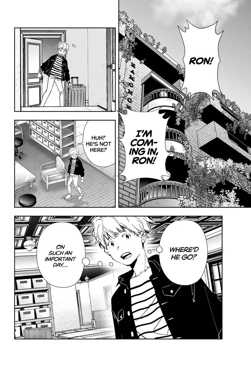 Kamonohashi Ron no Kindan Suiri Chapter 76 page 2
