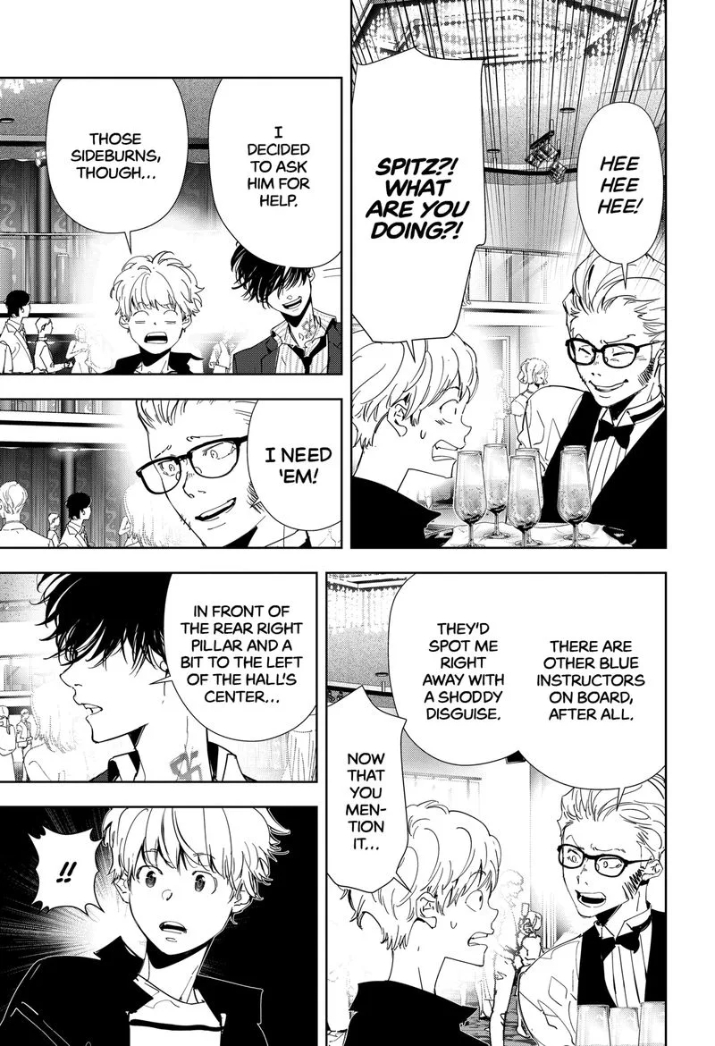 Kamonohashi Ron no Kindan Suiri Chapter 76 page 16