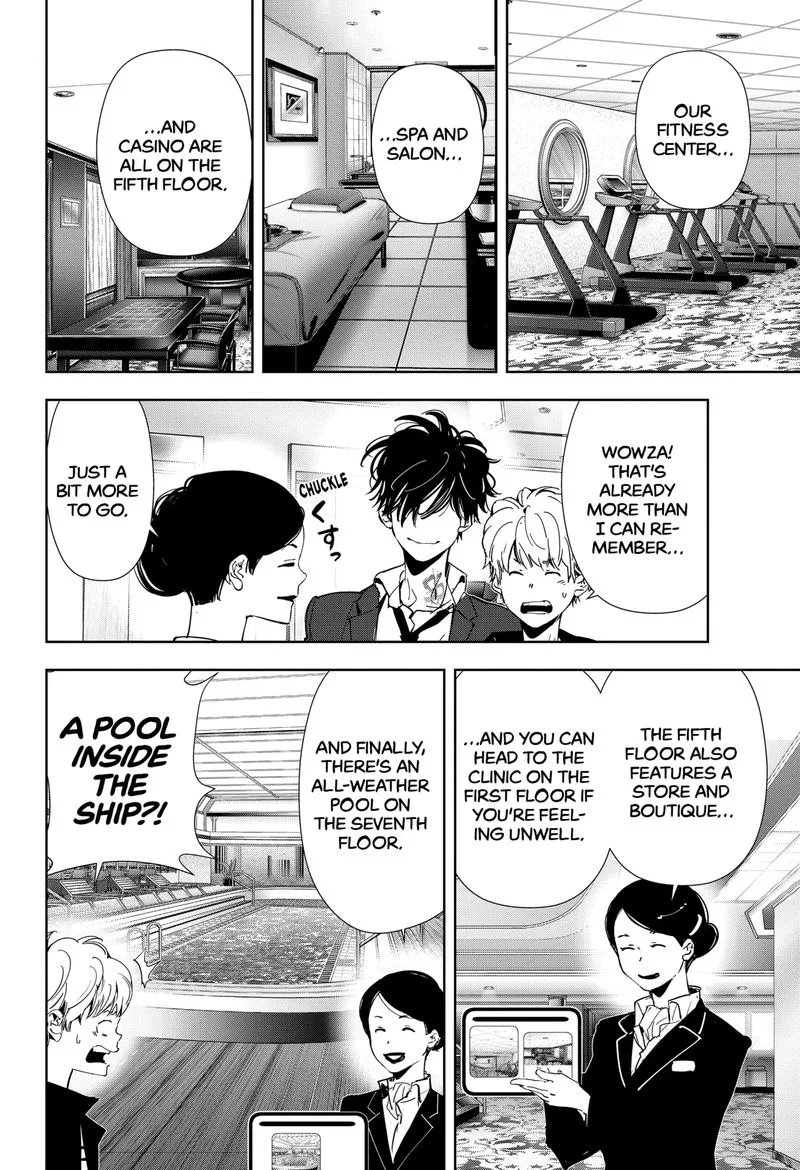 Kamonohashi Ron no Kindan Suiri Chapter 76 page 11