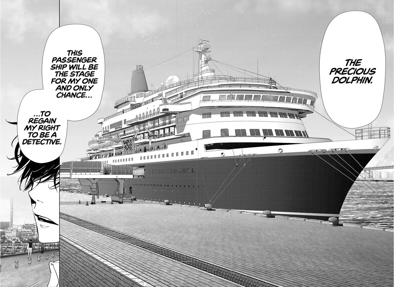 Kamonohashi Ron no Kindan Suiri Chapter 76 page 8