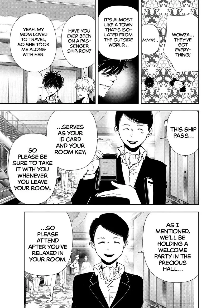 Kamonohashi Ron no Kindan Suiri Chapter 76 page 12