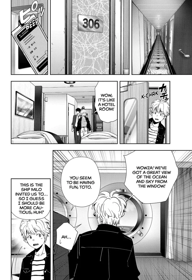 Kamonohashi Ron no Kindan Suiri Chapter 76 page 13
