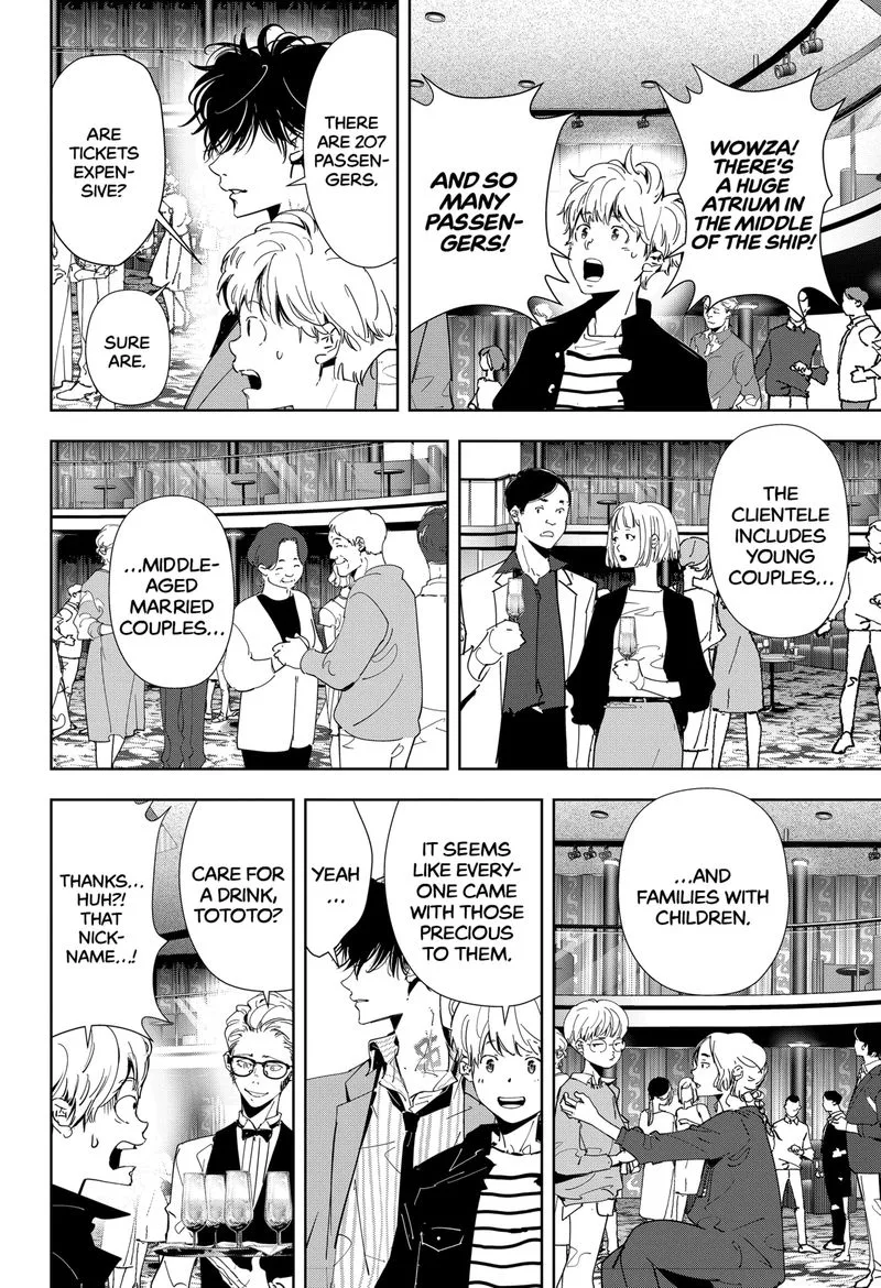 Kamonohashi Ron no Kindan Suiri Chapter 76 page 15