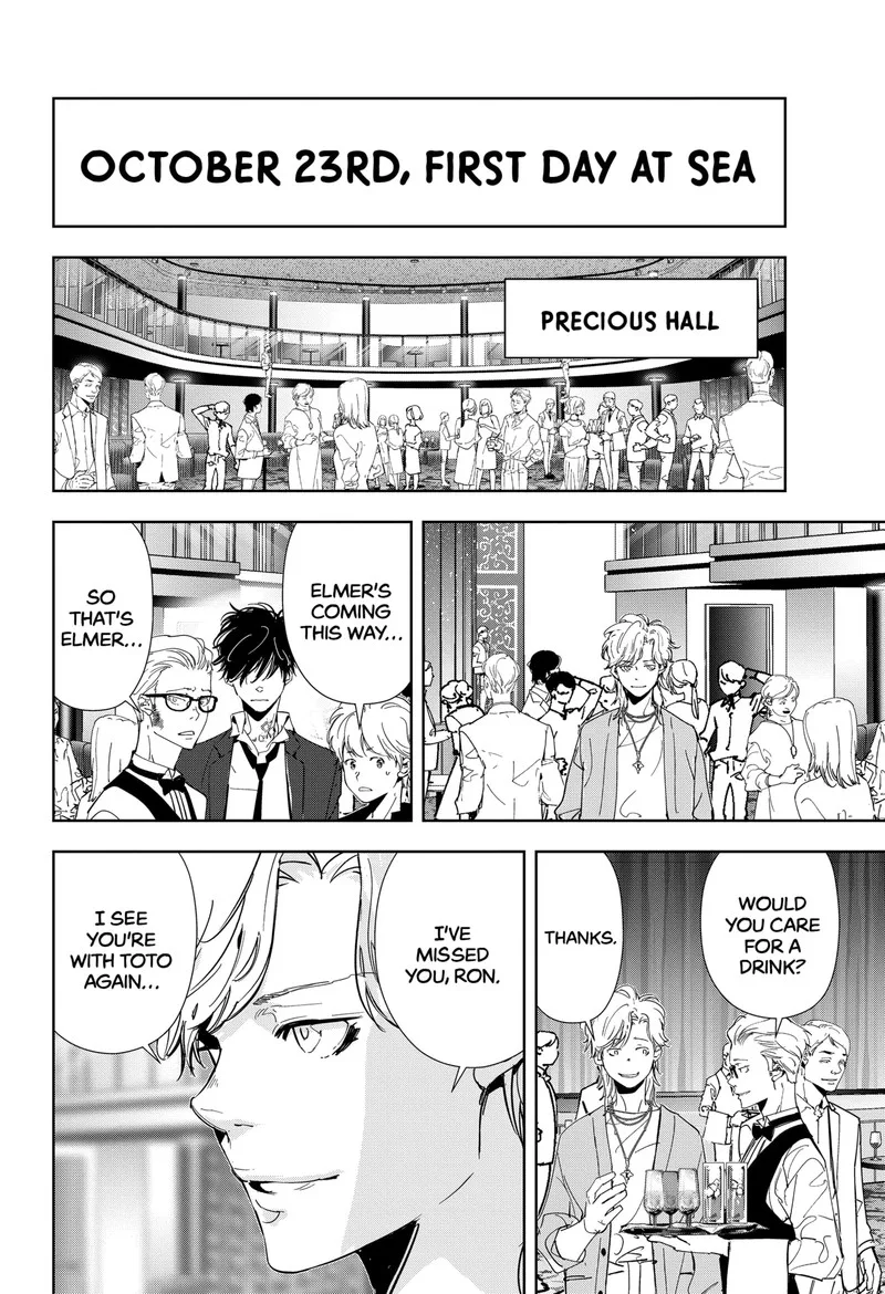 Kamonohashi Ron no Kindan Suiri Chapter 77 page 2