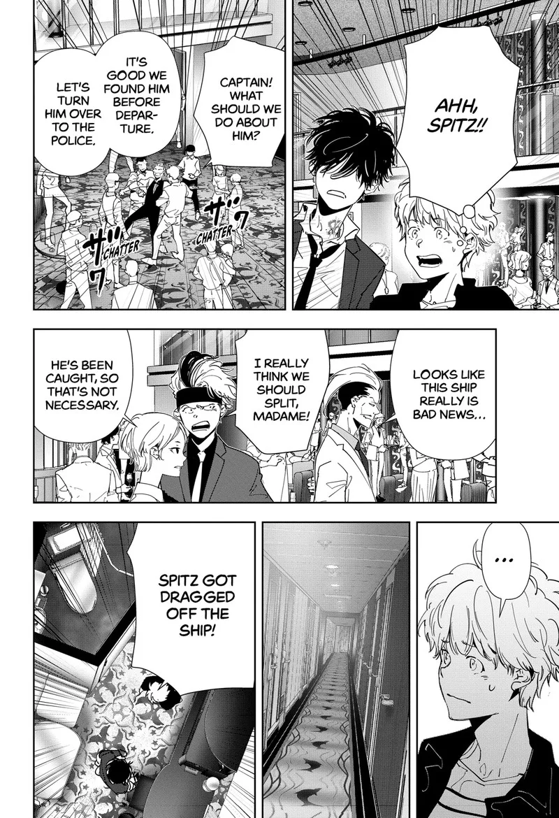 Kamonohashi Ron no Kindan Suiri Chapter 77 page 8