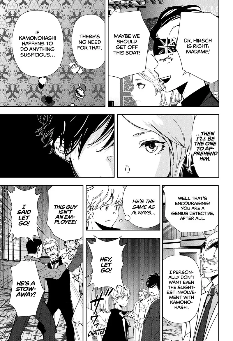 Kamonohashi Ron no Kindan Suiri Chapter 77 page 7