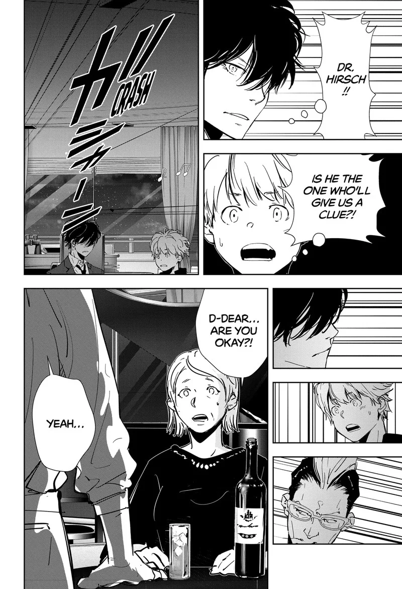 Kamonohashi Ron no Kindan Suiri Chapter 77 page 16