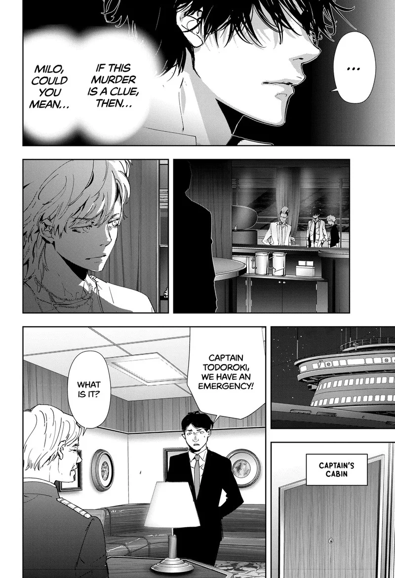 Kamonohashi Ron no Kindan Suiri Chapter 78 page 10