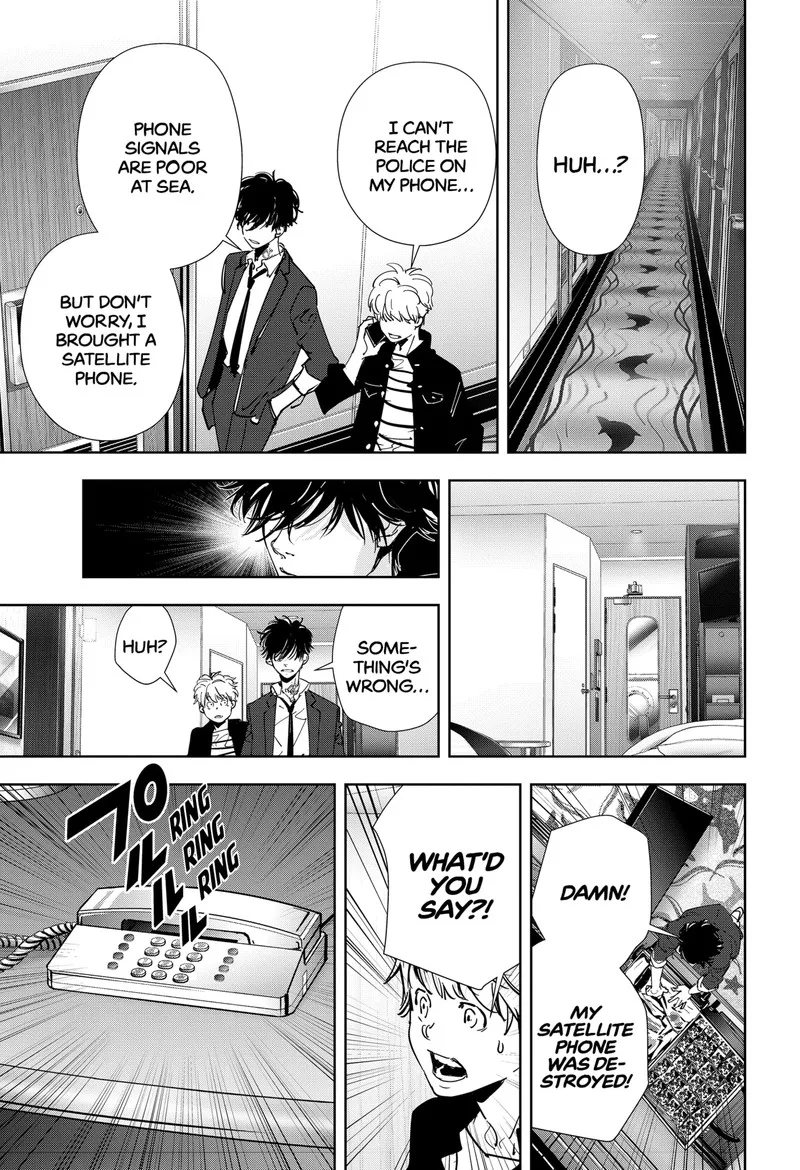 Kamonohashi Ron no Kindan Suiri Chapter 78 page 13