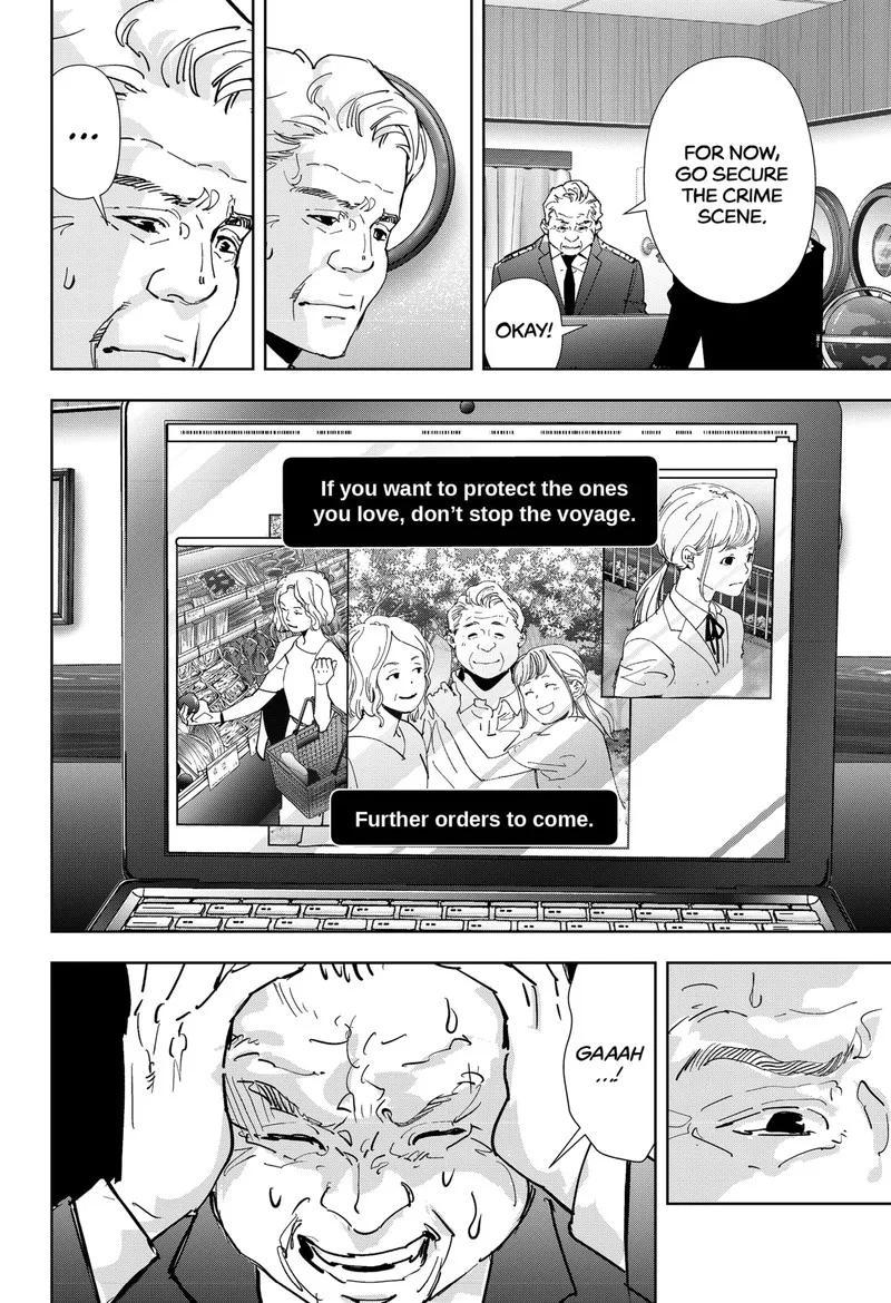 Kamonohashi Ron no Kindan Suiri Chapter 78 page 12