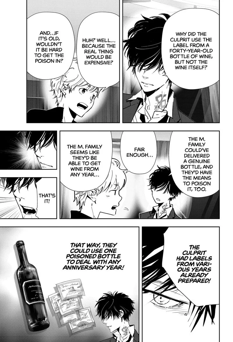 Kamonohashi Ron no Kindan Suiri Chapter 79 page 10