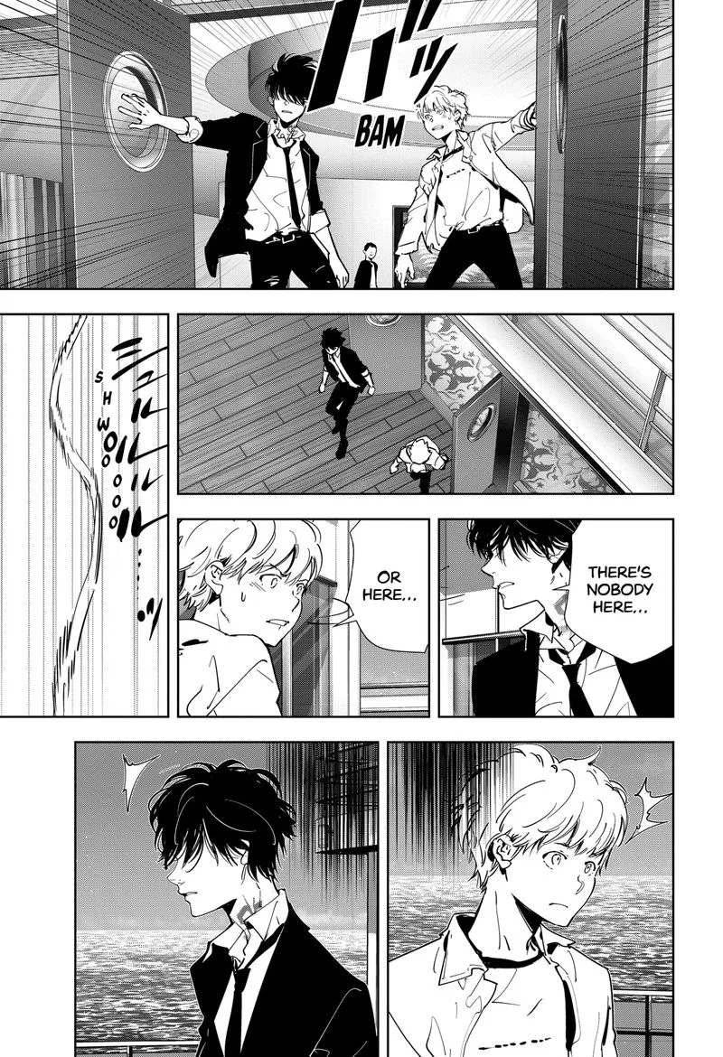 Kamonohashi Ron no Kindan Suiri Chapter 79 page 20