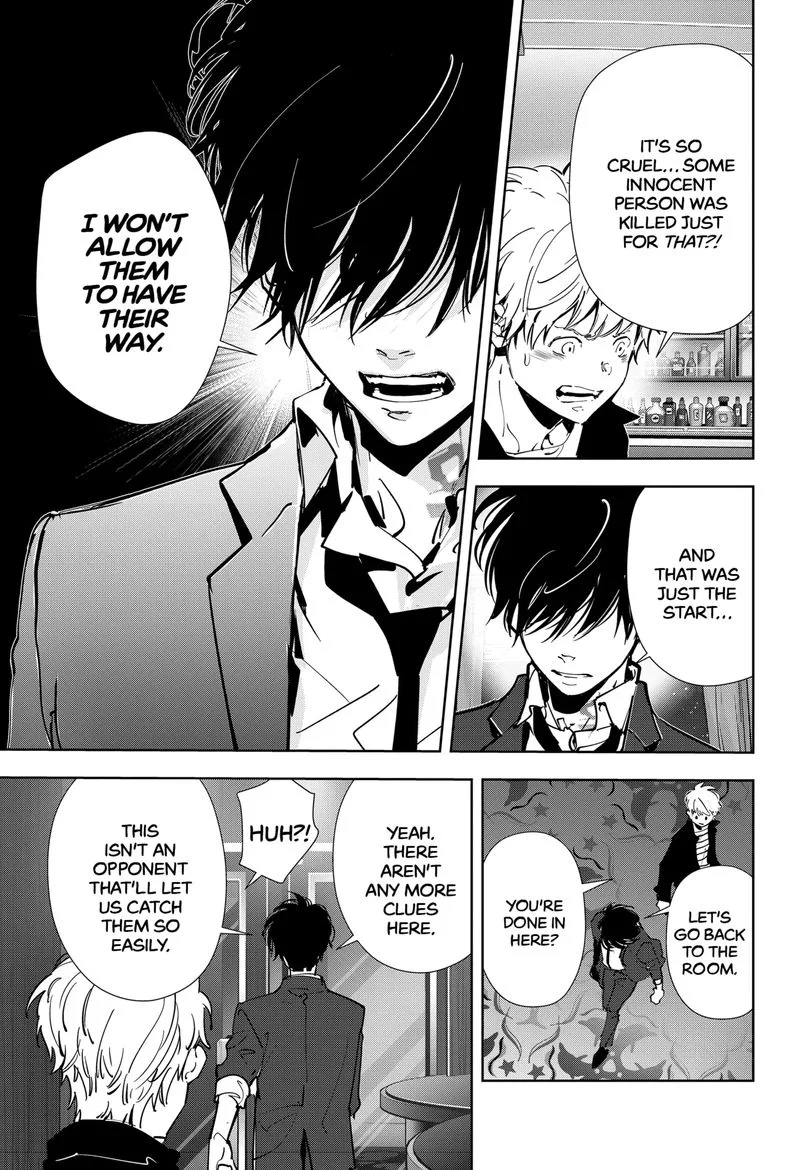 Kamonohashi Ron no Kindan Suiri Chapter 79 page 12